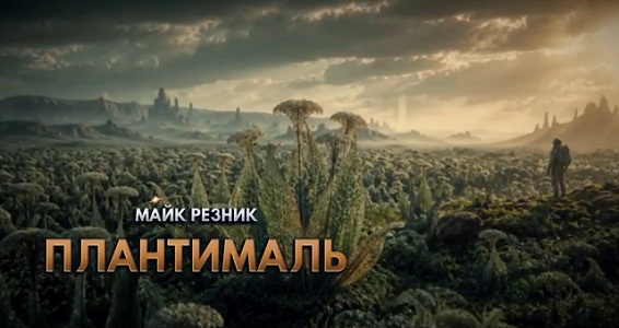 1 ппп 12 jpg