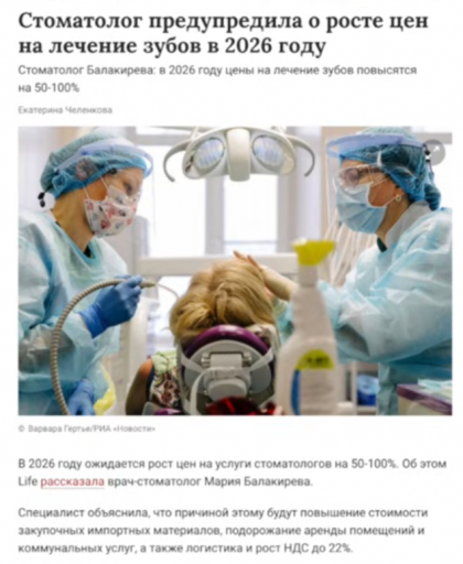 2025 12 22 21 21 11 png