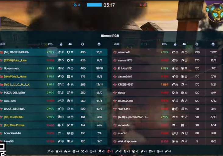 2026 03 07 19 44 40 png