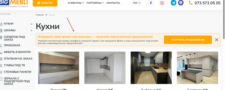 2026 03 11 11 30 00 png