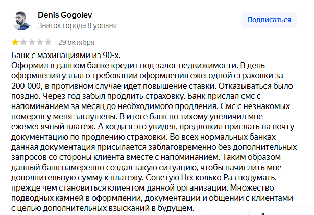 2025 10 30 16 08 19 png