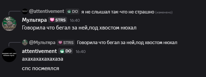 2026 09 07 18 23 47 png