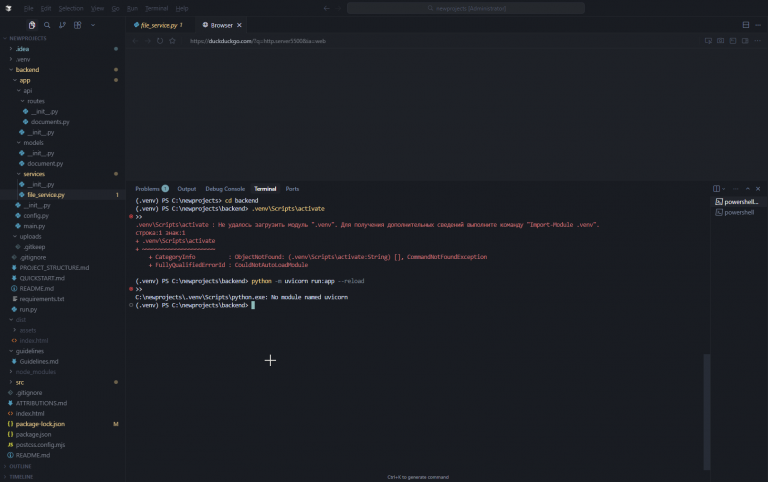 2026 01 01 11 07 08 png