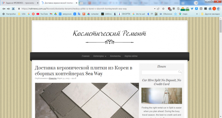 2026 04 23 16 25 49 png