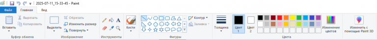 2025 07 11 15 45 17 png