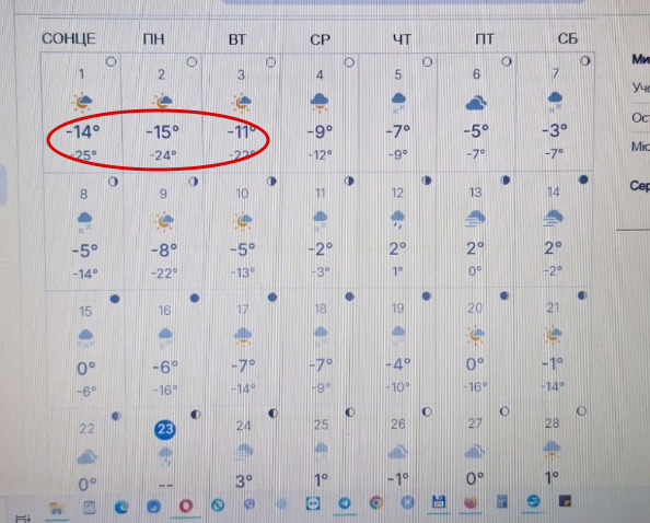 2026 02 23 16 23 11 png