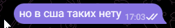 2025 10 10 17 04 34 png