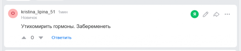 2025 12 25 19 47 44 png