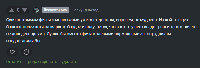 2025 11 14 11 53 15 png