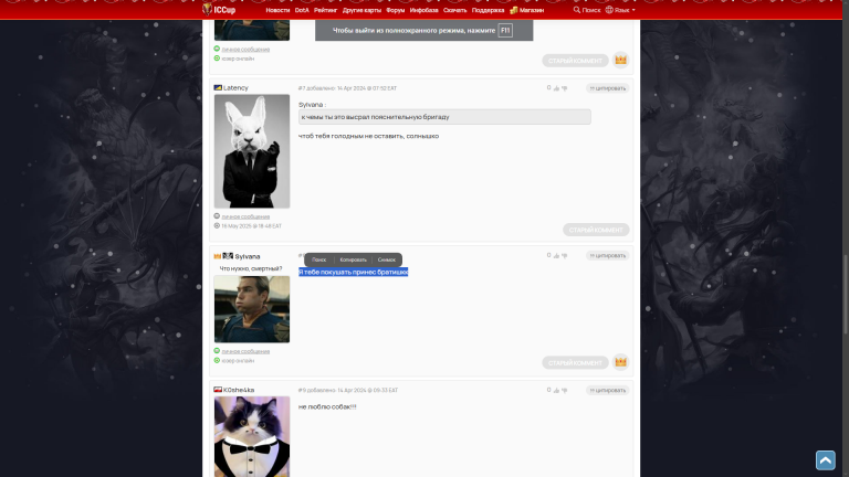 изображение 2026 01 20 122521240 png