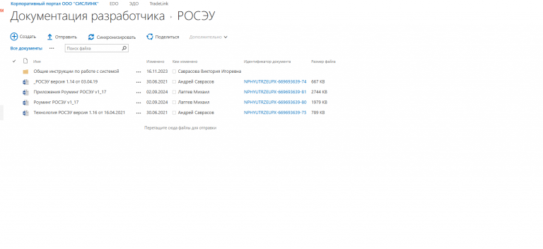 2025 11 26 15 46 54 png