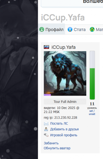 2025 12 25 05 16 37 png