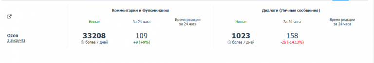 2026 01 07 09 48 58 png