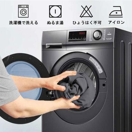 MH 14 图3 深米 03 7 jp jpg