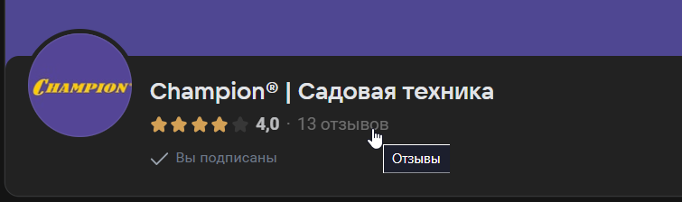 2025 08 05 22 08 34 png