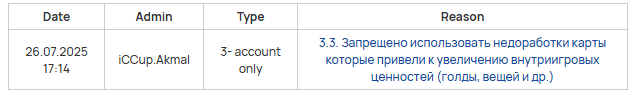 2026 07 04 19 47 21 png