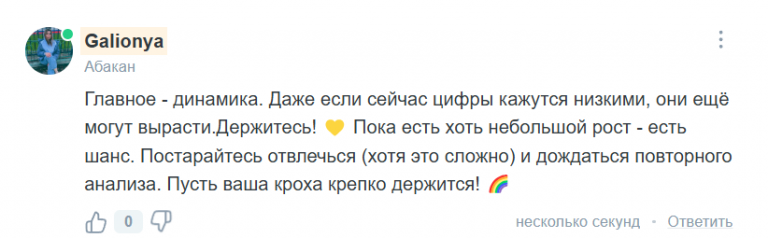 2025 07 16 17 13 50 png