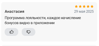 2025 05 30 00 10 18 png