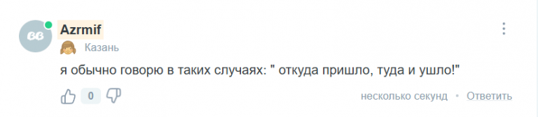 2025 06 25 18 24 48 png