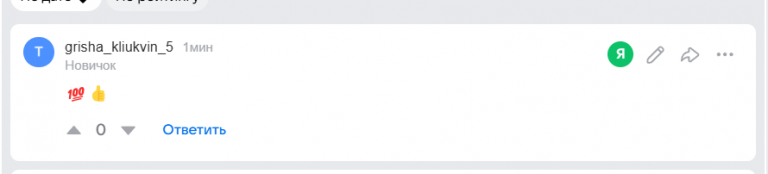 2025 11 30 18 08 34 png