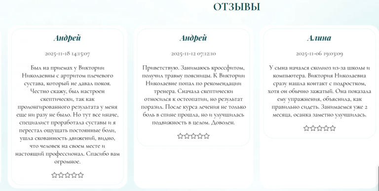 2026 01 06 18 39 38 png