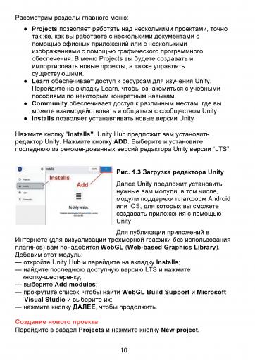 page2 jpg