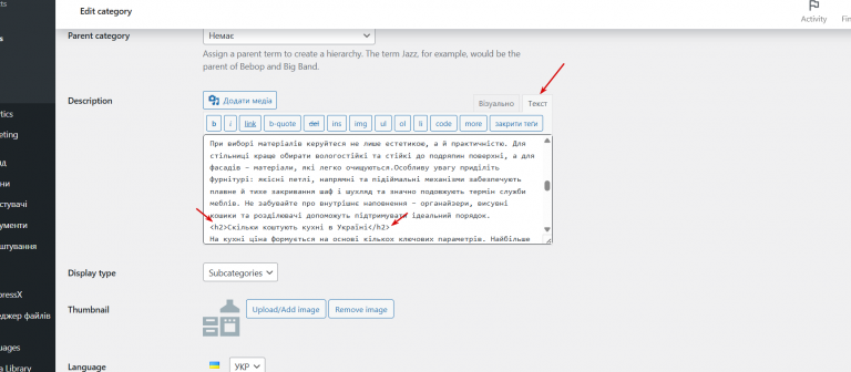 2026 04 01 10 25 05 png