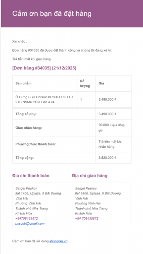 2025 12 21 16 00 23 png