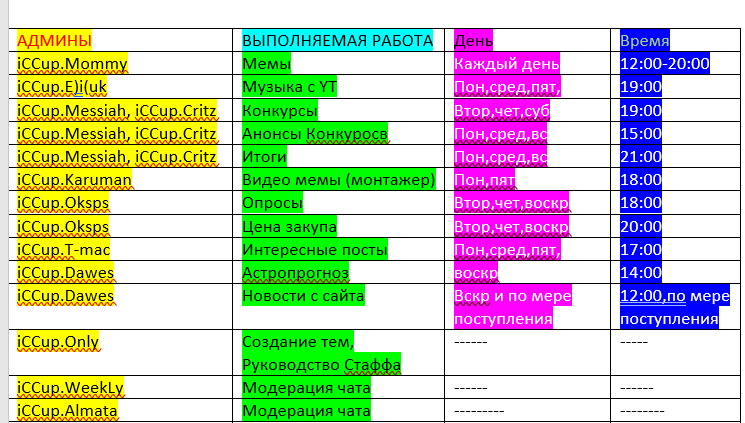 2025 11 25 13 40 16 png