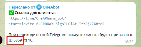 2025 11 15 16 33 14 png