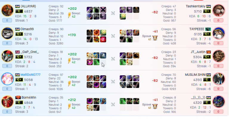 2025 12 19 16 07 29 png