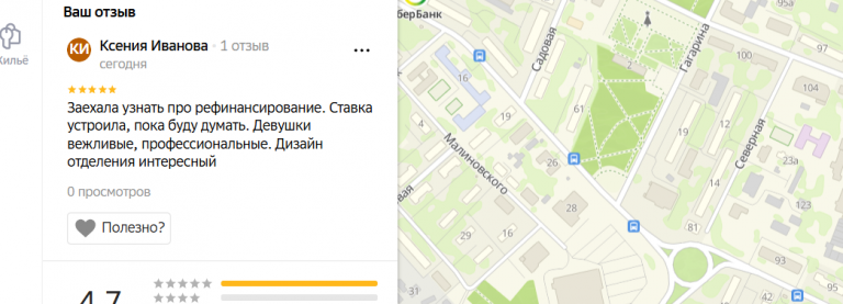 2025 12 15 14 51 21 png