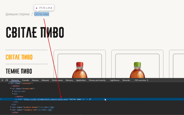 2026 02 16 21 33 57 png