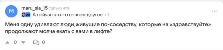 2025 09 24 20 17 11 png