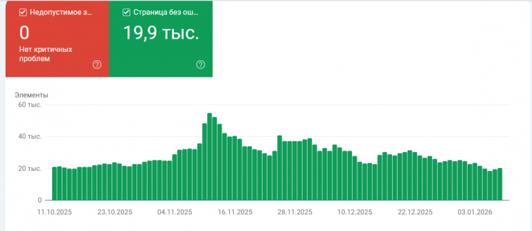 2026 01 09 18 39 41 png