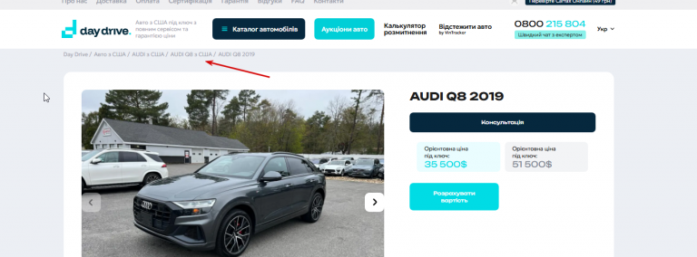 2025 12 01 11 47 12 png