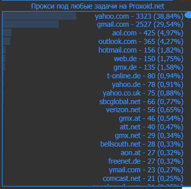 2026 01 20 15 11 55 png