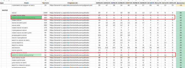 2026 01 28 12 53 18 png