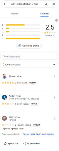2025 05 26 17 56 48 png