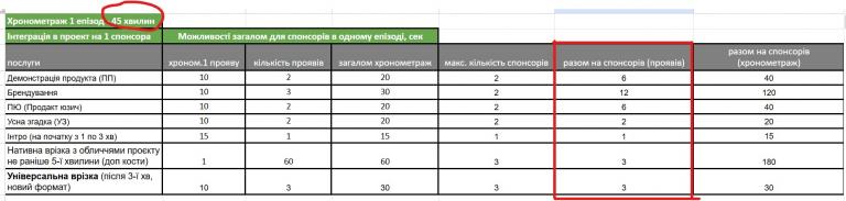 Screenshot 2025 12 23 120444 jpg