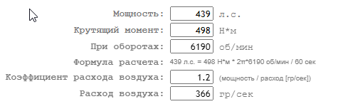 2025 11 07 19 28 32 png