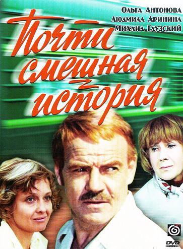 1 пси jpg