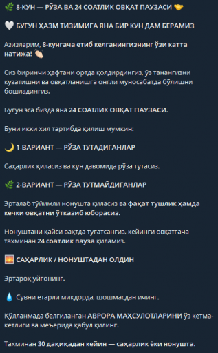 2026 08 17 14 04 32 png