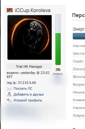 2026 04 26 19 35 57 png