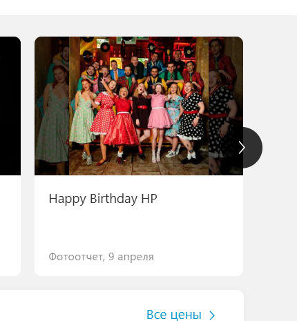 2026 04 13 16 29 08 png