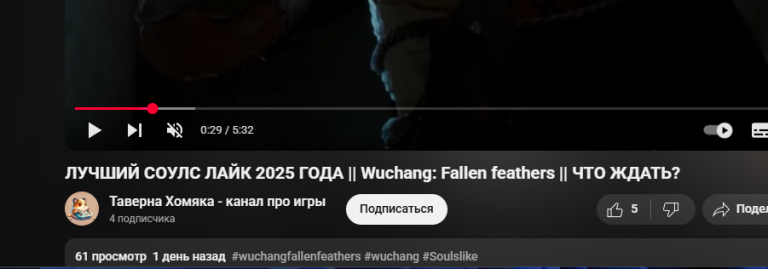 2025 07 23 02 05 19 png