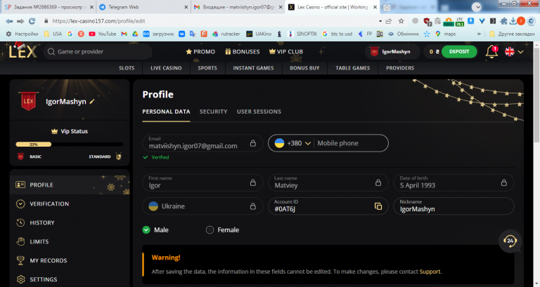 2025 12 31 14 04 02 png