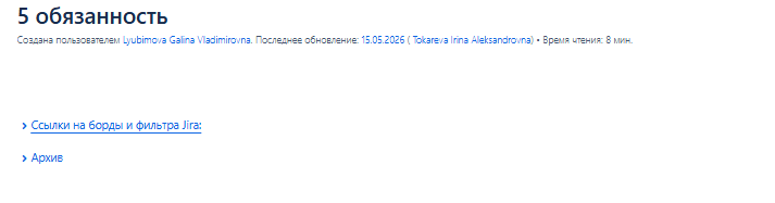 2026 06 01 10 21 51 png