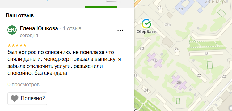 2025 12 16 15 46 06 png