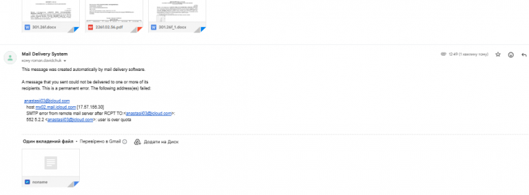 2026 01 28 12 51 11 png